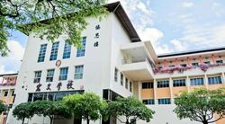 Blk 26A Saint George's Towers (Kallang/Whampoa), HDB 3 Rooms #621739691